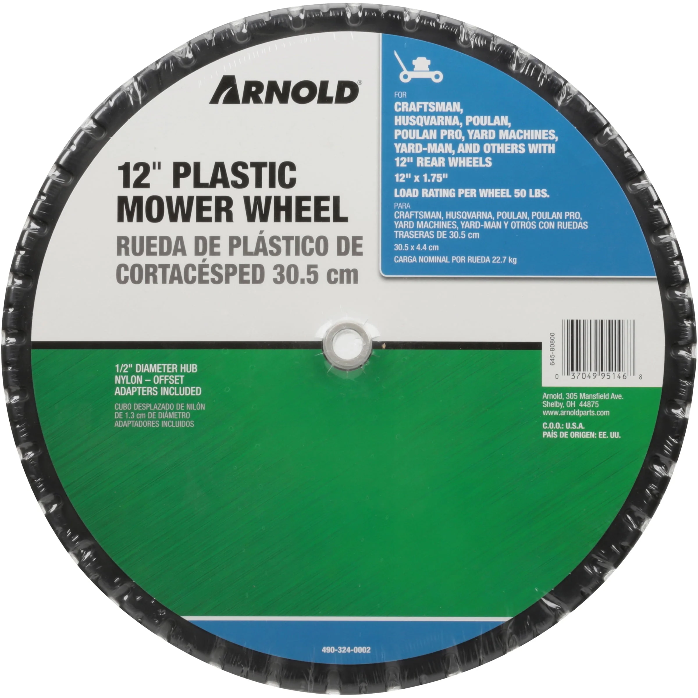 Arnold 490-324-0002 Universal High Mower Wheel, 12″ x 1.75″