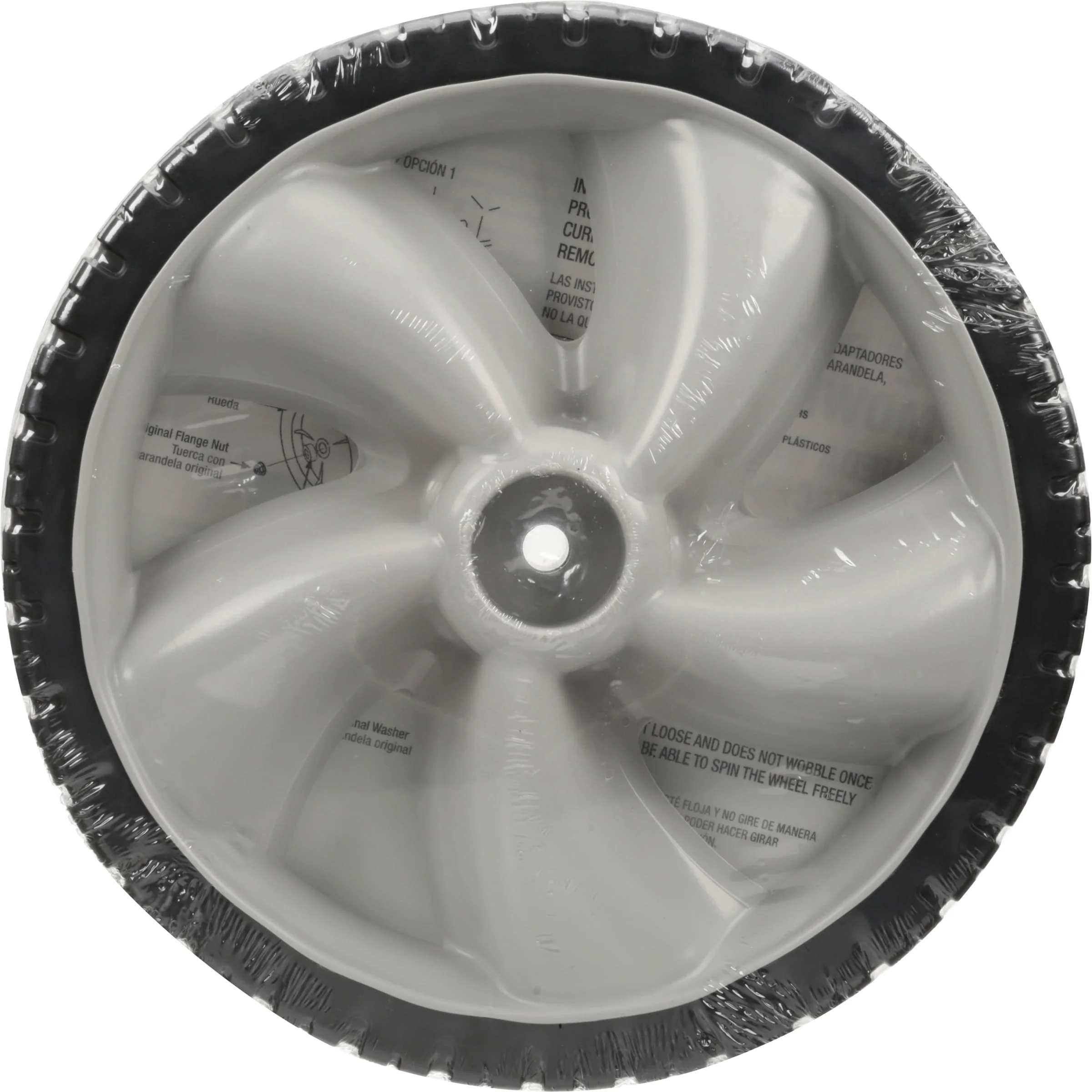 Arnold 490-324-0002 Universal High Mower Wheel, 12" x 1.75"