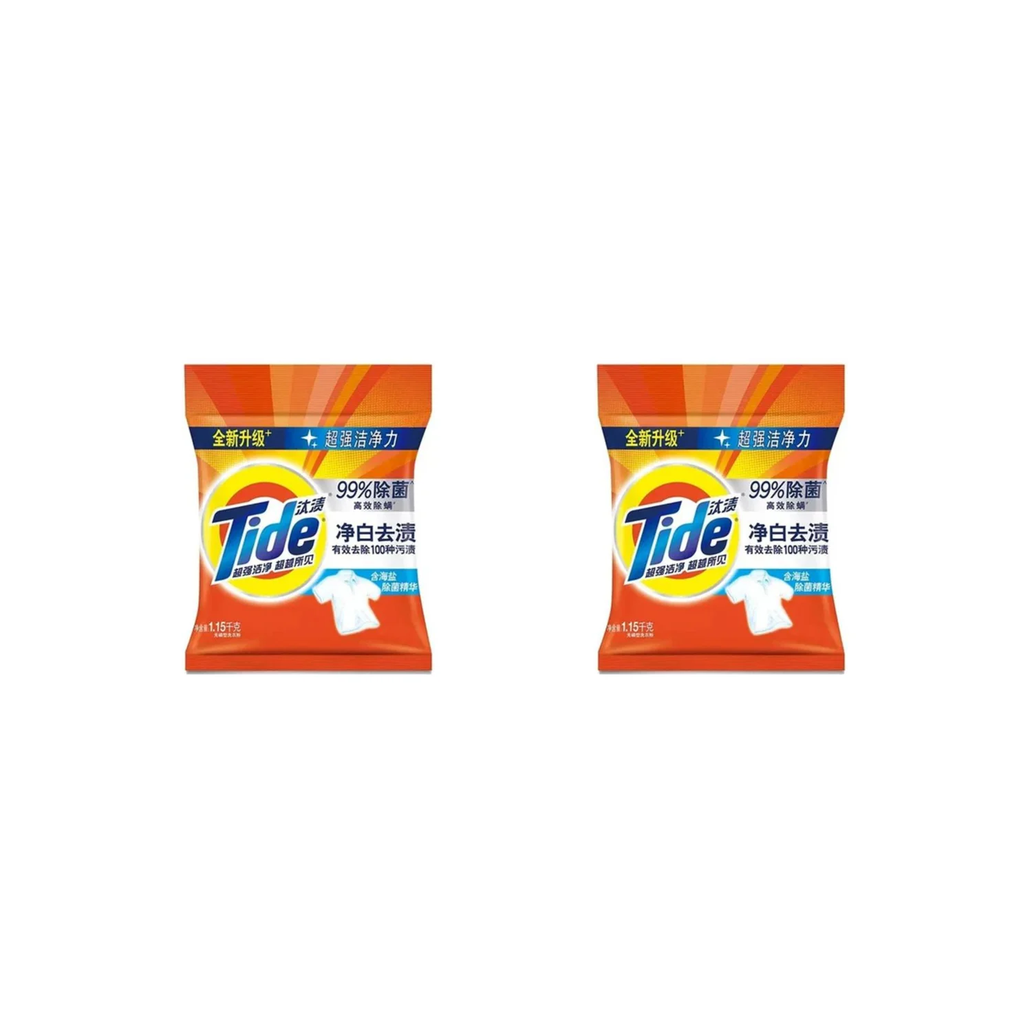 Tide Powder Laundry Detergent, Original Scent, ( 5 X 2.54 lb) 5 Pack