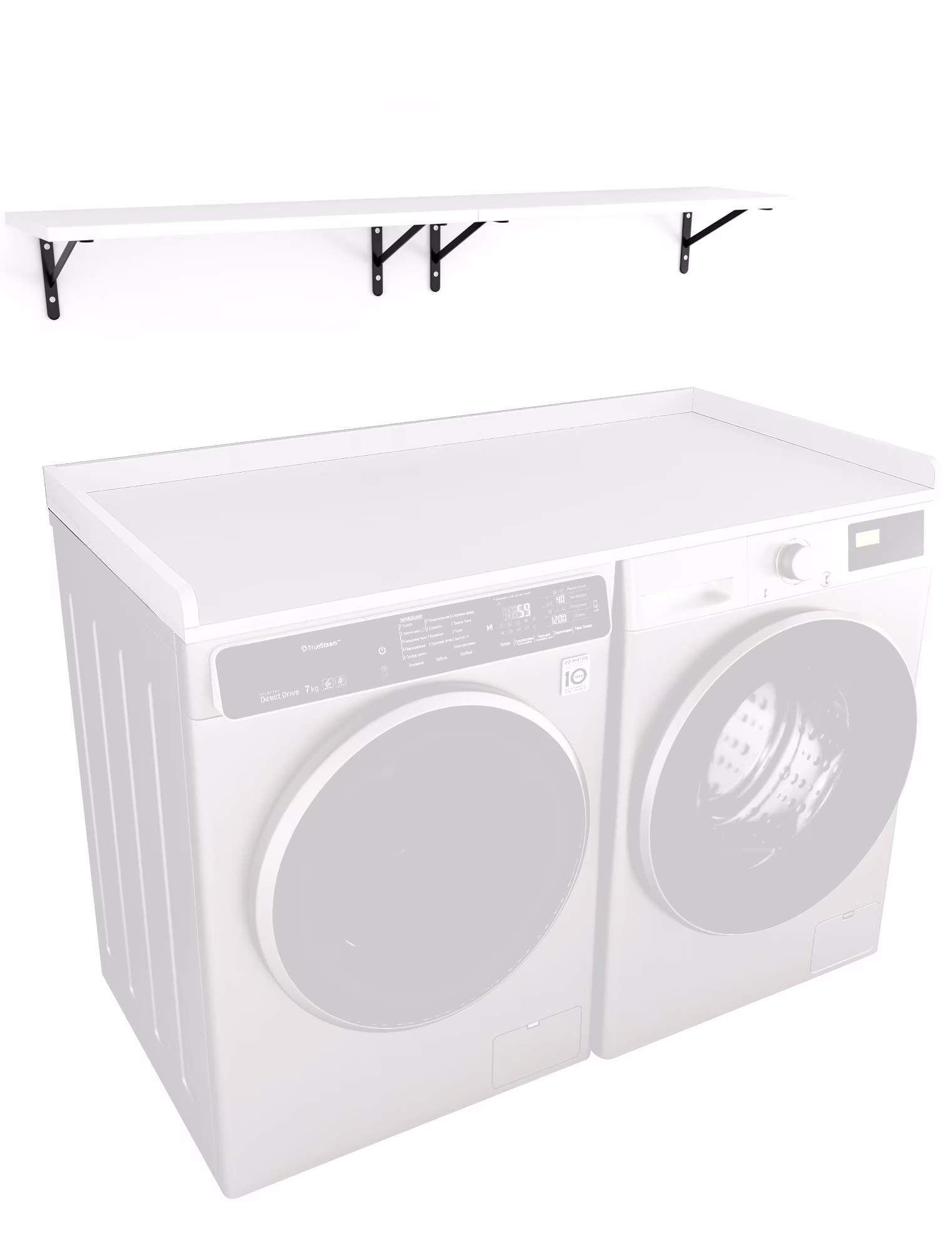 Kaboon Washer Dryer Countertop with Edge Rails, 27.5" x 54", Light Walnut
