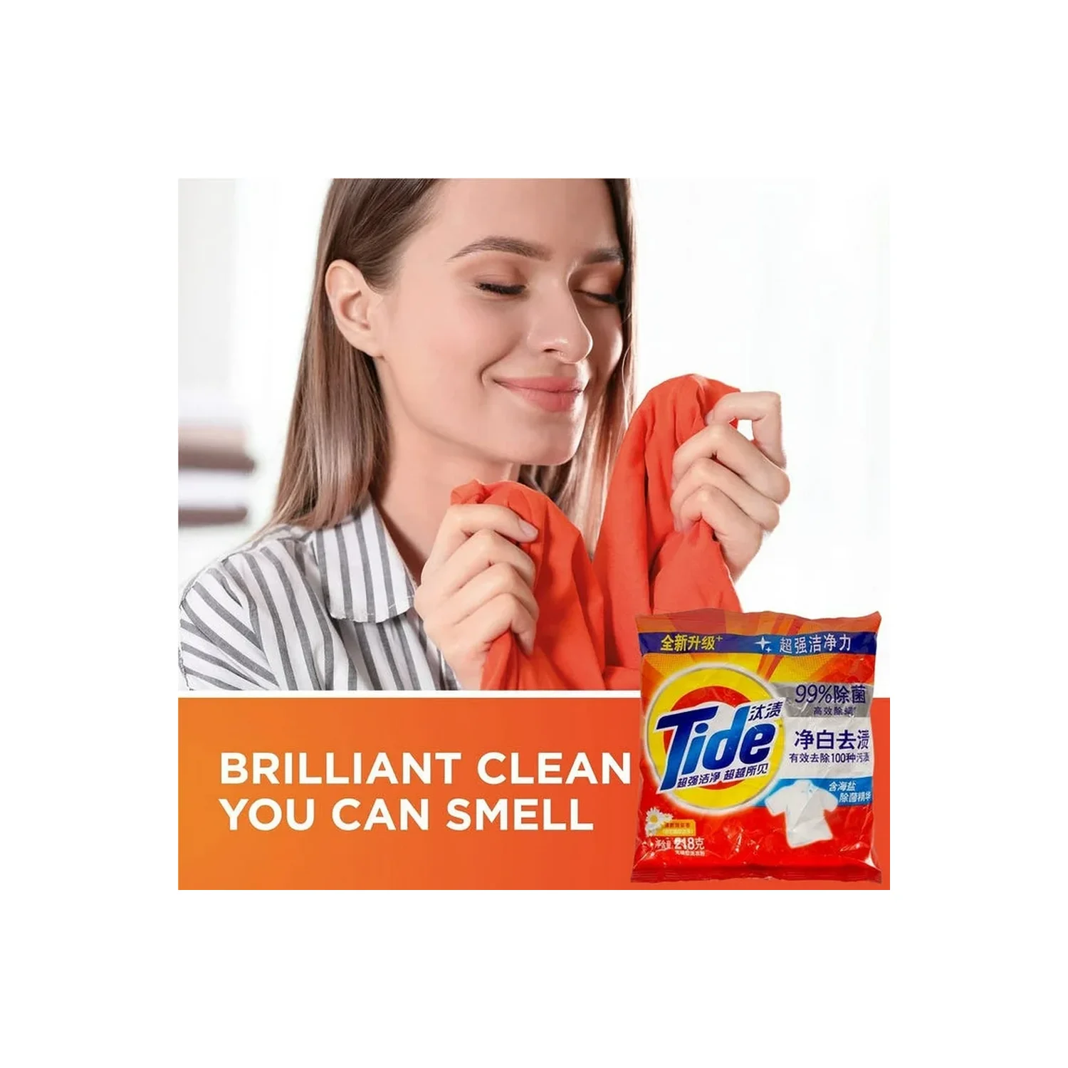 Tide Powder Laundry Detergent, Original Scent, ( 5 X 2.54 lb) 5 Pack