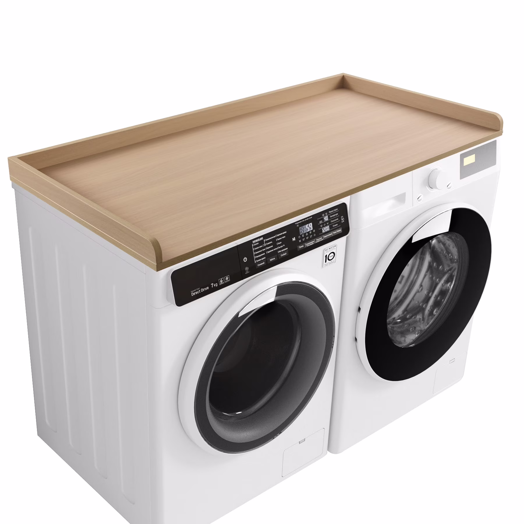 Kaboon Washer Dryer Countertop with Edge Rails, 27.5″ x 54″, Light Walnut