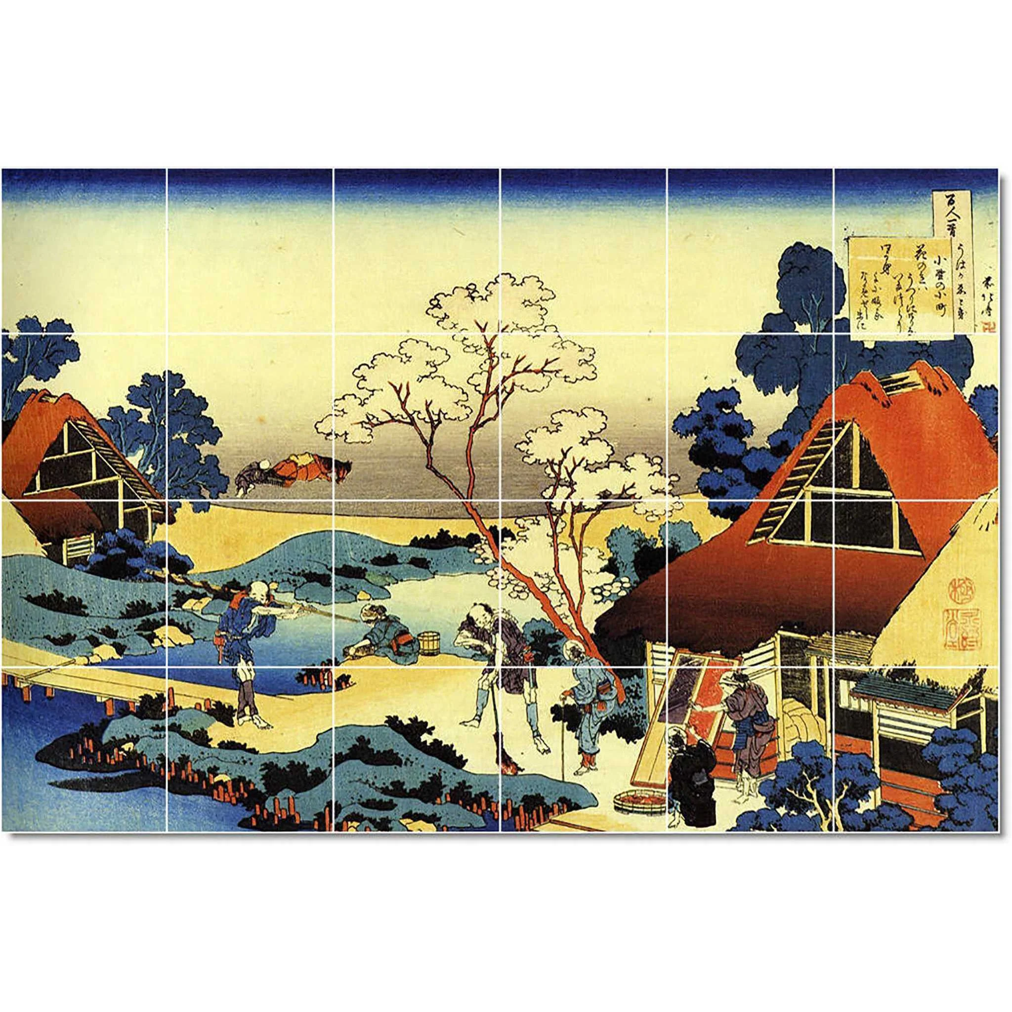 Ceramic Tile Mural-Katsushika Hokusai Ukiyo-E Tile Mural House Renovations Idea. 25.5″ w x 17″ h using (24) 4.25 x 4.25 ceramic tiles