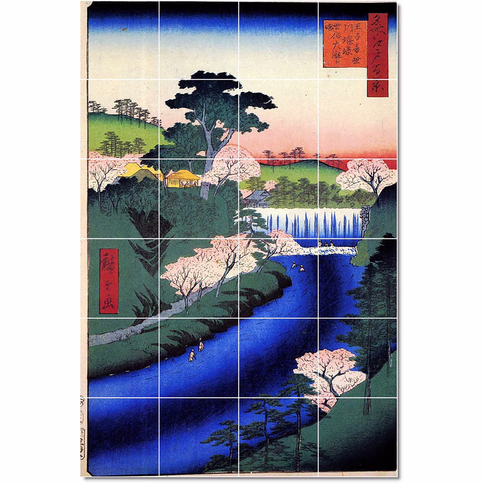 Ceramic Tile Mural-Utagawa Hiroshige Ukiyo-E Tile Mural Home Renovations Design Idea. 17″ w x 25.5″ h using (24) 4.25 x 4.25 ceramic tiles